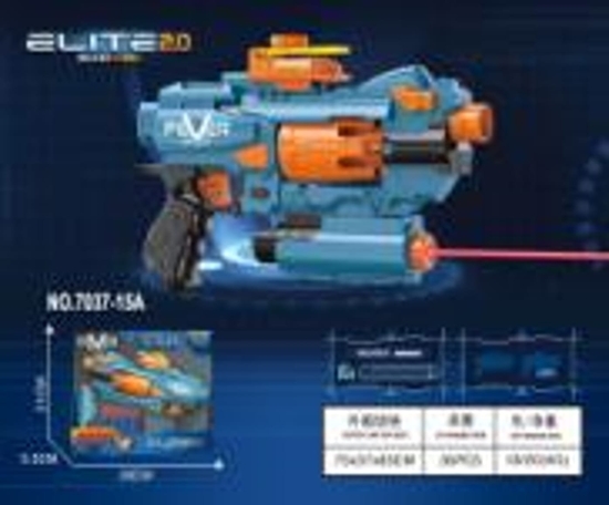 Picture of Bron 7037-15A