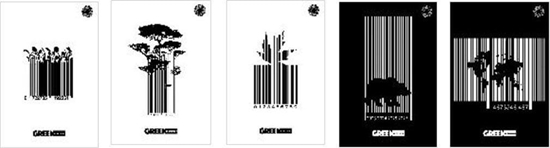 Изображение Brulion A4+/100K kratka Green Code White (5szt)