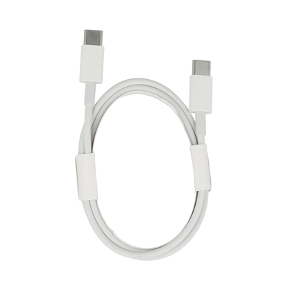 Picture of Cable - Type C to Type C - 2 Metres white (fast ch