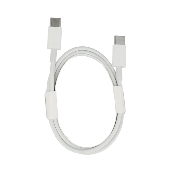 Picture of Cable - Type C to Type C - 2 Metres white (fast ch