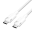 Attēls no CABLE USB-C TO USB-C/2M WHITE TRDWH VENTION