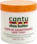Picture of cantu Odywka She Butter Cantu (453 g)