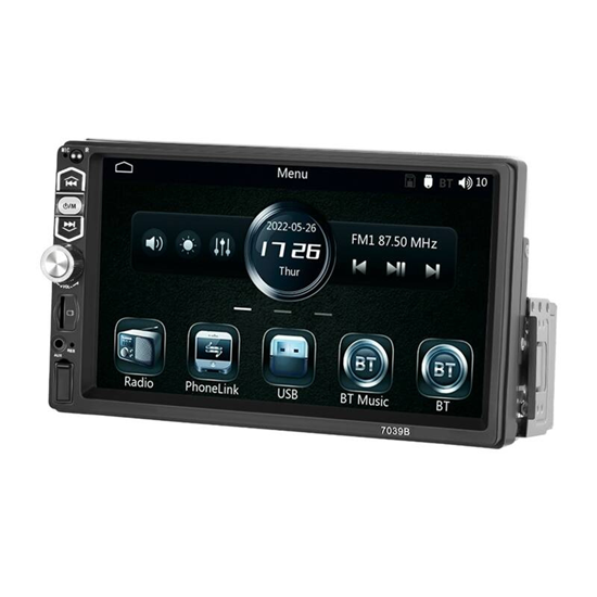 Picture of Car monitor 7.0" Podofo A3061 Carplay&Android Auto