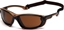 Attēls no Carhartt Okulary Ochronne Carhartt Toccoa Safety Glasses BRONZE