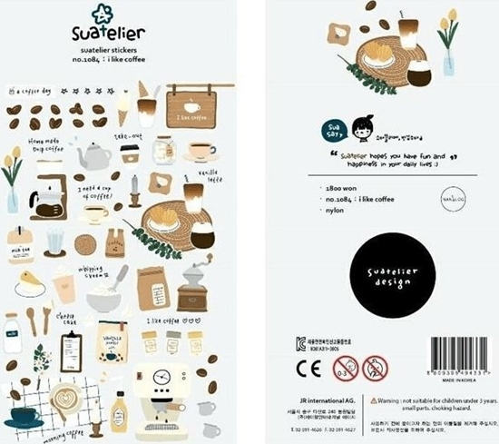 Picture of Centrum Naklejki ozdobne Kawa