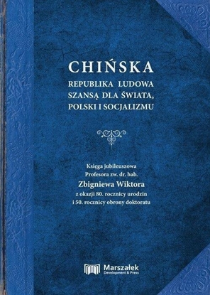 Picture of Chiska Republika Ludowa szans dla wiata..