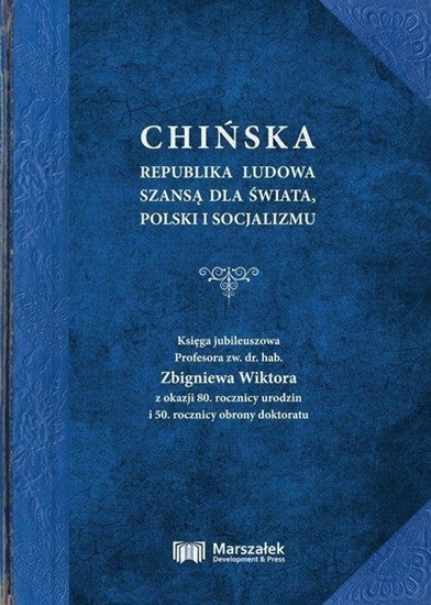Picture of Chiska Republika Ludowa szans dla wiata..