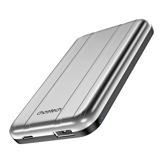 Picture of Choetech B655 mini wireless magnetic powerbank 500