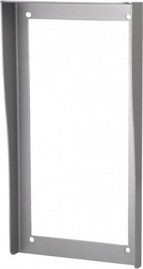 Picture of Commax Osona aluminiowa do montau podtynkowego stacji Commax OS-6P