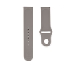 Picture of Connect 22mm Silicone Loop Watch Strap (S/M 110mm) Gray