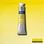 Изображение Cotman watercolour 21ml Lemon Yellow 346