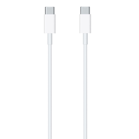 Picture of CP 20W USB C TO USB C 1M White