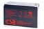 Picture of CSB HR 1234WF2 Batteries For UPS 12V 9.0Ah