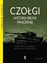 Изображение Czogi. Historia broni pancernej w.2 EDUKAMP