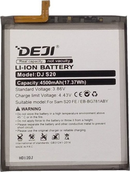 Изображение Deji Baterija SAMSUNG Galaxy A52 / S20 FE (BG781ABY)