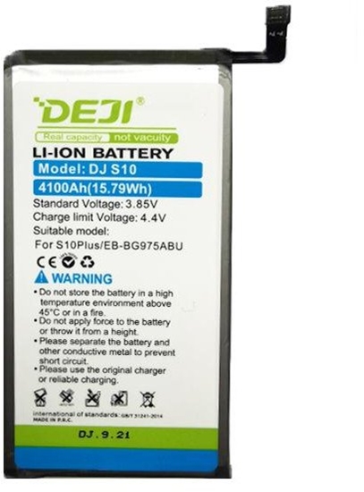 Изображение Deji Baterija SAMSUNG Galaxy S10 Plus