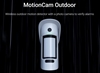 Picture of DETECTOR WRL MOTIONCAM / OUTDOOR PHOD WHITE 36660 AJAX