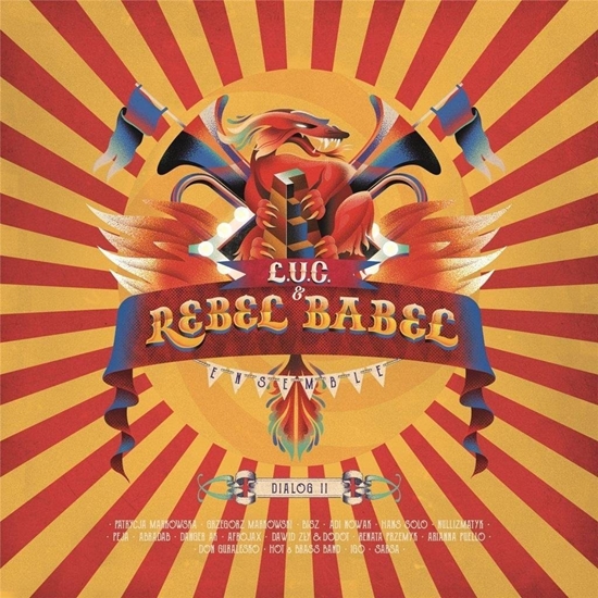 Изображение Dialog 2