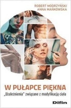 Изображение Difin W puapce pikna