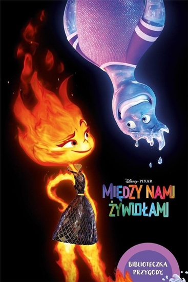 Изображение Disney Pixar. Midzy nami ywioami EDUKAMP