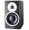 Picture of DYNAUDIO LYD 8 Black - Aktywny monitor