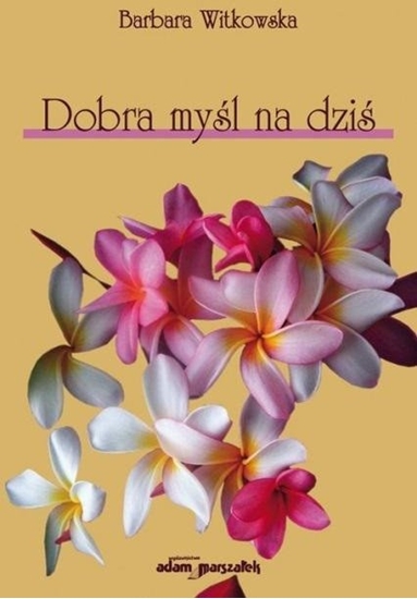 Изображение Dobra myl na dzi EDUKAMP