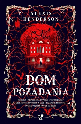 Picture of Dom podania EDUKAMP