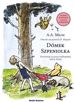 Изображение Dómek Szpeniolka EDUKAMP