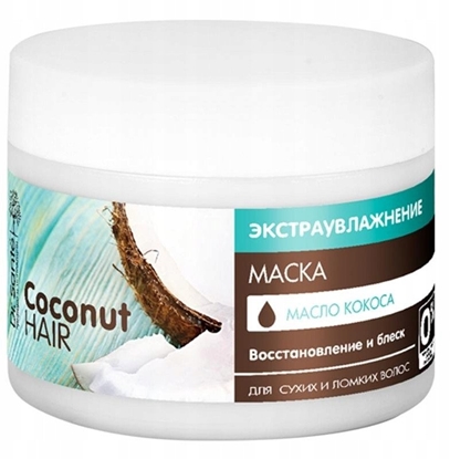 Attēls no DR.SANTE H.C.Coconut Maska do wosów  300ml&