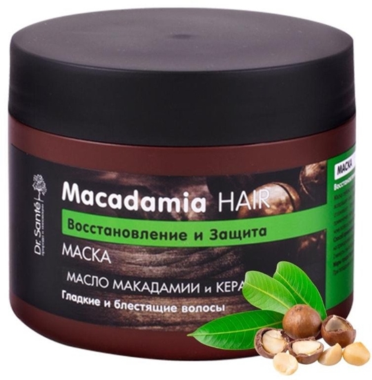 Picture of DR.SANTE H.C.Macadamia Maska do wosów  300ml&