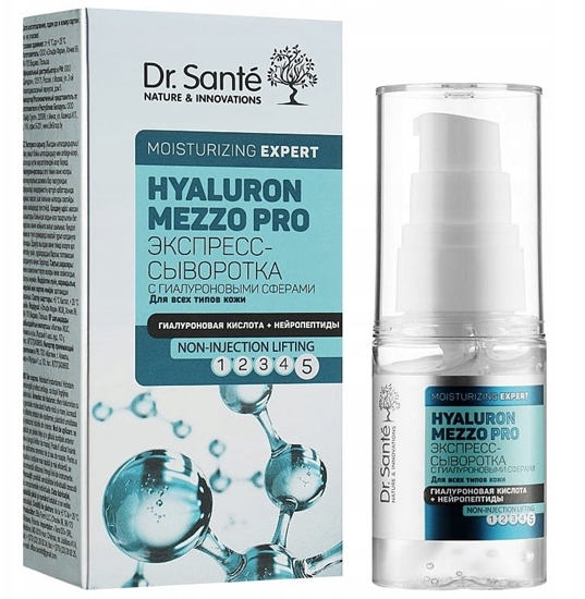 Изображение DR.SANTE Hyaluron Mezzo Pro Serum ekspresowe do twarzy 30 ml
