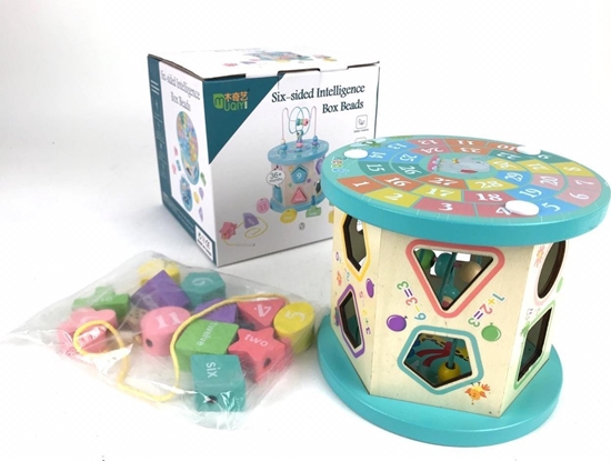 Picture of Drewniane zabawki XY-6229