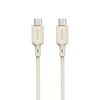 Picture of Dudao Dudao L7SCC USB-C - USB-C cable 100W 1m - beige