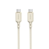 Picture of Dudao Dudao L7SCC USB-C - USB-C cable 100W 1m - beige