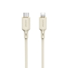 Picture of Dudao Dudao L7SCL USB-C - Lightning cable 30W 1m - beige