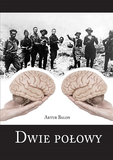 Изображение Dwie poowy EDUKAMP