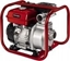Изображение Einhell petrol water pump GE-PW 46 (red, 4.6kW)