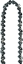 Picture of Einhell Einhell replacement chain 40cm (57T) 4500176 - saw chain