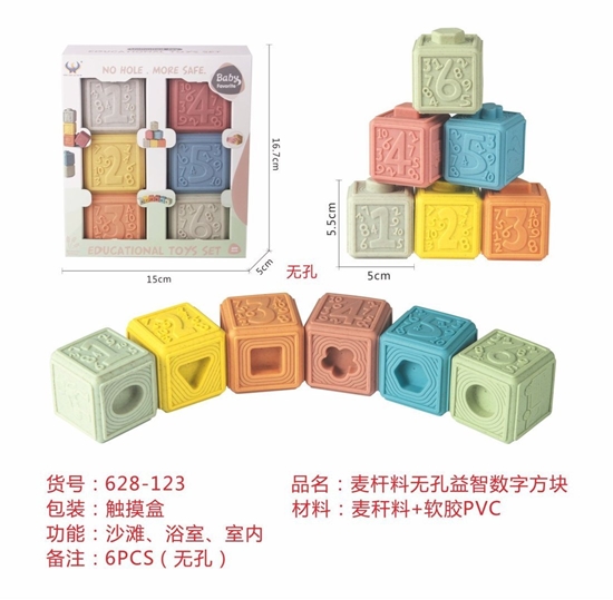 Picture of Rubbabu EKO* Zestaw Kolorowych Piek Sensorycznych