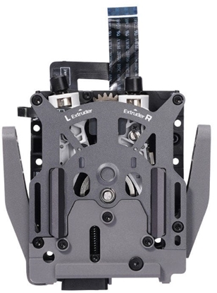 Picture of Ekstruder z podwójnym napdem zbatym do drukarek Bambu Lab z serii H2D}