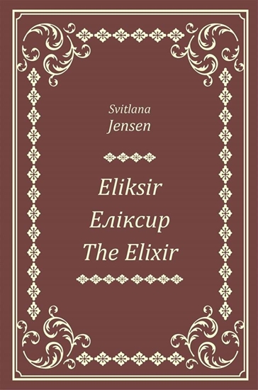 Изображение Eliksir wer. polska, angielska, ukraiska