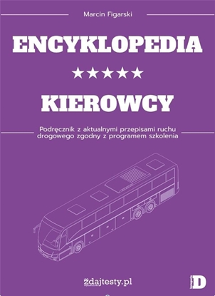 Изображение Encyklopedia kierowcy kat. D Podrcznik