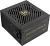 Изображение Enermax Power Supply 850W Revolution3 80+ Gold Black FULLMOD