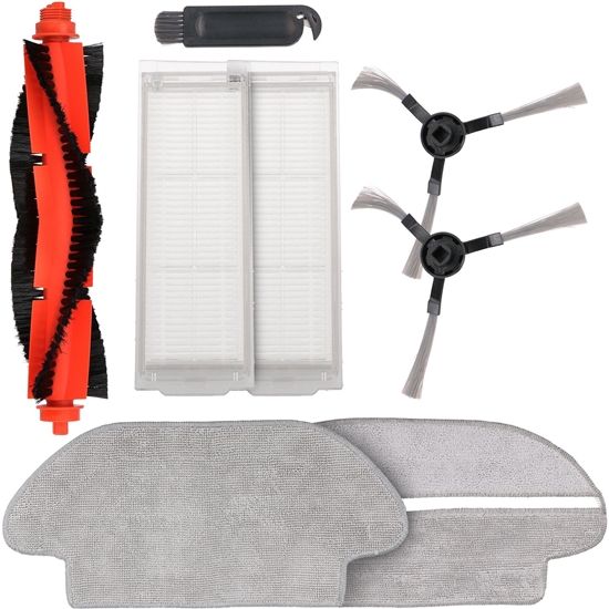 Picture of ExtraLink Zestaw Akcesoriów do Xiaomi Mi Robot Vacuum Mop Pro (EX.23087)