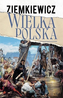 Picture of Fabryka Sów Wielka Polska