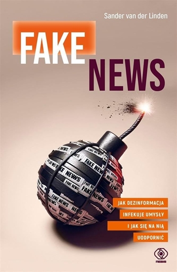 Изображение Fake news EDUKAMP