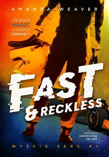 Изображение Fast and Reckless EDUKAMP