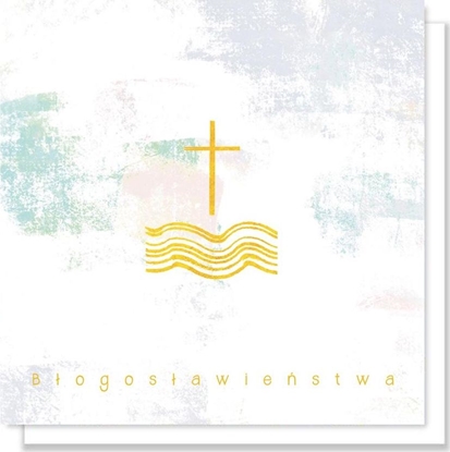Picture of Fernando Kartka okolicznociowa. Chrzest - bogosawiestwa