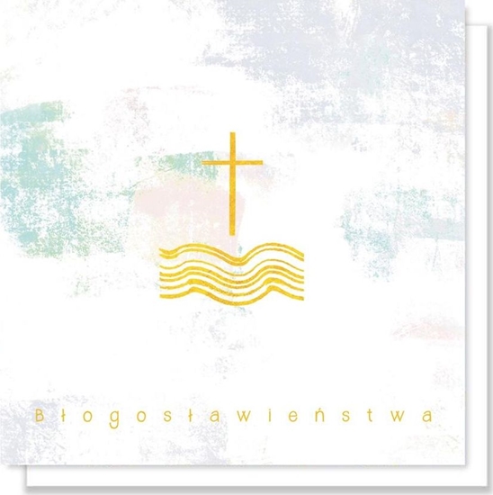 Picture of Fernando Kartka okolicznociowa. Chrzest - bogosawiestwa
