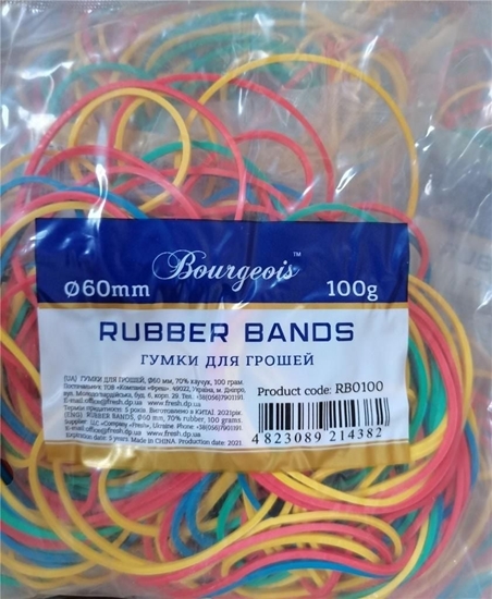 Picture of Fresh Gumki recepturki 60 mm 100g mix kolorów FRESH